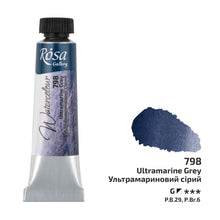 Load image into Gallery viewer, Rosa Watercolour 10ml Tubes