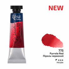 Load image into Gallery viewer, rosa-watercolour-10ml-tubes-Pyrrole Red 775 (new)