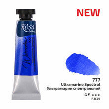 Load image into Gallery viewer, rosa-watercolour-10ml-tubes-Ultramarine Spectral 777 (new)