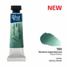 Load image into Gallery viewer, rosa-watercolour-10ml-tubes-Royal Green 780