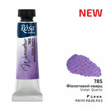 Load image into Gallery viewer, rosa-watercolour-10ml-tubes-Violet Quartz 785