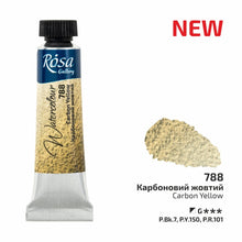 Load image into Gallery viewer, rosa-watercolour-10ml-tubes-Carbon Yellow 788