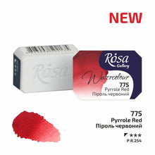 Load image into Gallery viewer, Rosa Full Pan Watercolours -Pyrrole Red (new)