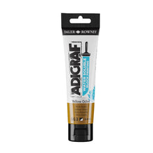 Load image into Gallery viewer, Adigraf Block Printing Ink 59ml - Yellow Ochre