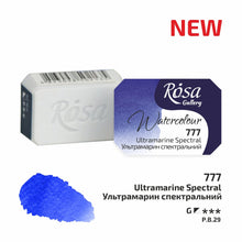Load image into Gallery viewer, Rosa Full Pan Watercolours -Ultramarine Spectral (new)