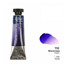 Load image into Gallery viewer, rosa-watercolour-10ml-tubes-Violet 710