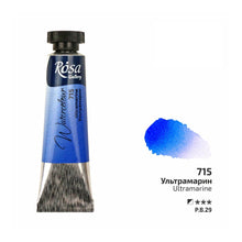 Load image into Gallery viewer, rosa-watercolour-10ml-tubes-Ultramarine 715