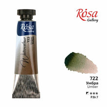 Load image into Gallery viewer, rosa-watercolour-10ml-tubes-Umber 722