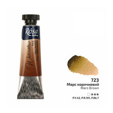 Load image into Gallery viewer, rosa-watercolour-10ml-tubes-Mars Brown 723