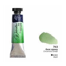 Load image into Gallery viewer, rosa-watercolour-10ml-tubes-Chromium Oxide 743
