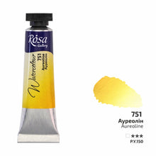 Load image into Gallery viewer, rosa-watercolour-10ml-tubes-Aureoline 751
