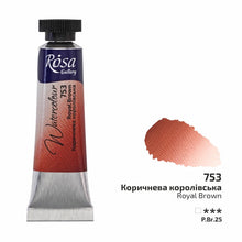 Load image into Gallery viewer, Rosa Watercolour 10ml Tubes

