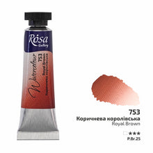 Load image into Gallery viewer, rosa-watercolour-10ml-tubes-Royal Brown 753