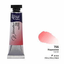Load image into Gallery viewer, rosa-watercolour-10ml-tubes-Coral 756