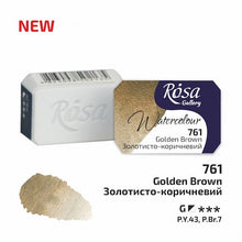 Load image into Gallery viewer, Rosa Full Pan Watercolours -Golden Brown (New)