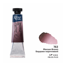 Load image into Gallery viewer, rosa-watercolour-10ml-tubes-Maroon Brown 763 (new)