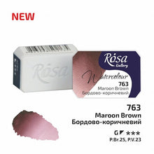 Load image into Gallery viewer, Rosa Full Pan Watercolours -Maroon Brown (New)