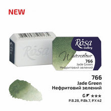 Load image into Gallery viewer, Rosa Full Pan Watercolours -Jade Green (New)