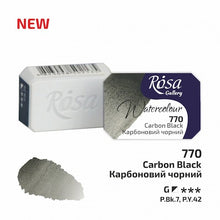 Load image into Gallery viewer, Rosa Full Pan Watercolours -Carbon Black (New)