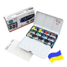 Load image into Gallery viewer, Rosa Fine Art Watercolours - Classic 12