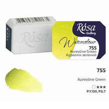 Load image into Gallery viewer, Rosa Full Pan Watercolours - Aureoline Green