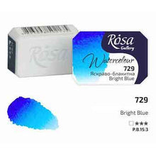 Load image into Gallery viewer, Rosa Full Pan Watercolours - Bright Blue