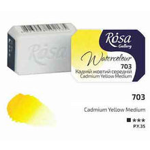 Load image into Gallery viewer, Rosa Full Pan Watercolours - Cadmium Yellow Medium