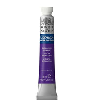 Load image into Gallery viewer, Cotman Watercolours - Dioxazine Purple / 8ml
