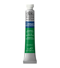 Load image into Gallery viewer, Cotman Watercolours - Hooker’s Green Light / 8ml