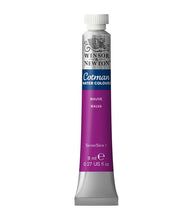 Load image into Gallery viewer, Cotman Watercolours - Mauve / 8ml
