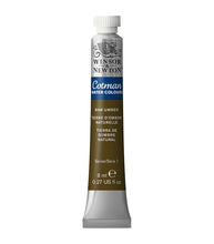 Load image into Gallery viewer, Cotman Watercolours - Raw Umber / 8ml