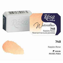 Load image into Gallery viewer, Rosa Full Pan Watercolours - Naples Rose