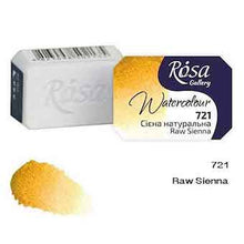 Load image into Gallery viewer, Rosa Full Pan Watercolours - Raw Sienna