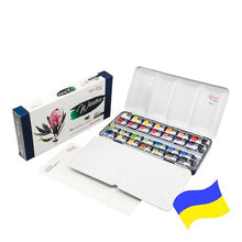 Load image into Gallery viewer, Rosa Fine Art Watercolours - Botannical 28