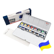 Load image into Gallery viewer, Rosa Fine Art Watercolours - Classic 14