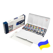 Load image into Gallery viewer, Rosa Fine Art Watercolours - Classic 28