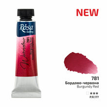 Load image into Gallery viewer, rosa-watercolour-10ml-tubes-Burgundy Red 781
