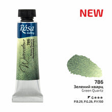 Load image into Gallery viewer, rosa-watercolour-10ml-tubes-Green Quartz 786
