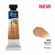 Load image into Gallery viewer, rosa-watercolour-10ml-tubes-Bronze 802

