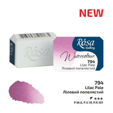 Load image into Gallery viewer, Rosa Full Pan Watercolours
