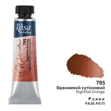 Load image into Gallery viewer, Rosa Watercolour 10ml Tubes
