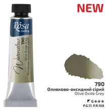 Load image into Gallery viewer, Rosa Watercolour 10ml Tubes
