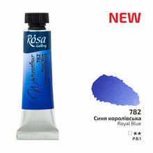 Load image into Gallery viewer, Rosa Watercolour 10ml Tubes
