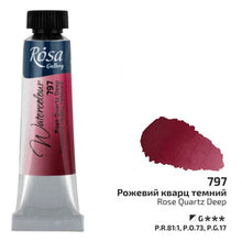Load image into Gallery viewer, Rosa Watercolour 10ml Tubes
