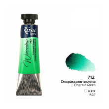 Load image into Gallery viewer, Rosa Watercolour 10ml Tubes
