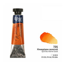 Load image into Gallery viewer, Rosa Watercolour 10ml Tubes
