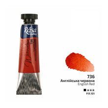 Load image into Gallery viewer, Rosa Watercolour 10ml Tubes
