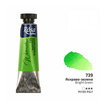 Load image into Gallery viewer, Rosa Watercolour 10ml Tubes
