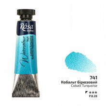 Load image into Gallery viewer, Rosa Watercolour 10ml Tubes
