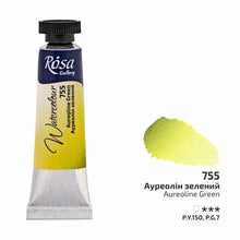 Load image into Gallery viewer, Rosa Watercolour 10ml Tubes
